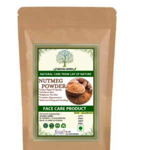 NUTMEG ( Jaifal ) PURE & NATURAL POWDER 50 GM