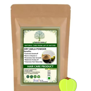 AMLA POWDER (INDIAN GOOSEBERRY) 100 GM