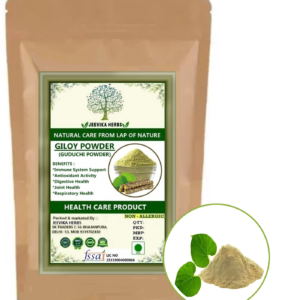 Giloy powder