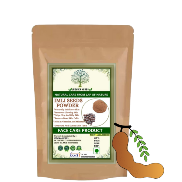 Tamarind seed powder